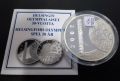 10  2002, Helsingin Olympialaiset 50-vuotta / Helsinki Olympic games 50 years, 10  2002 - Nro 4592